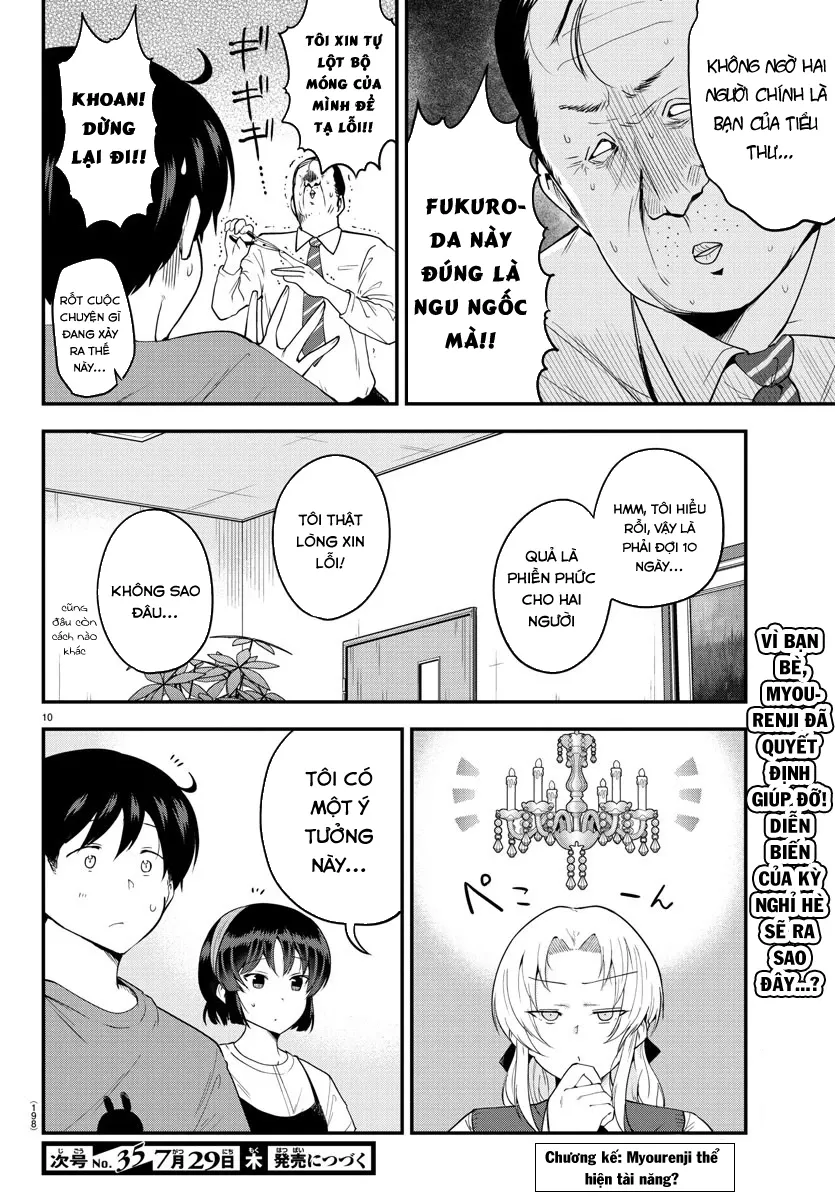 Meika-San Can't Conceal Her Emotions Chap 75 - Next Chap 76