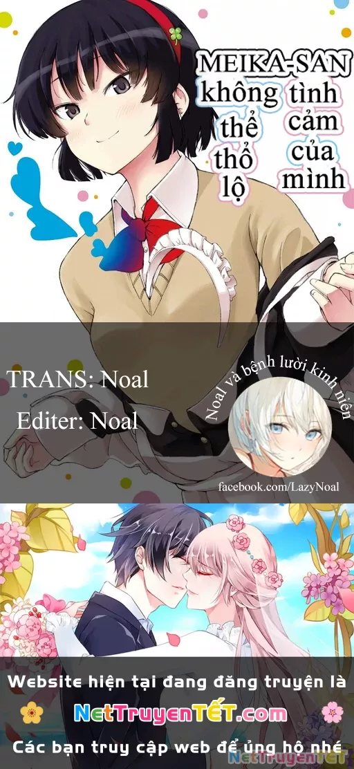 Meika-San Can't Conceal Her Emotions Chap 75 - Next Chap 76