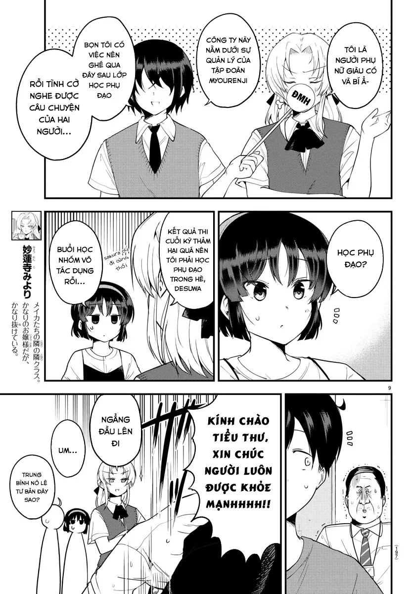 Meika-San Can't Conceal Her Emotions Chap 75 - Next Chap 76