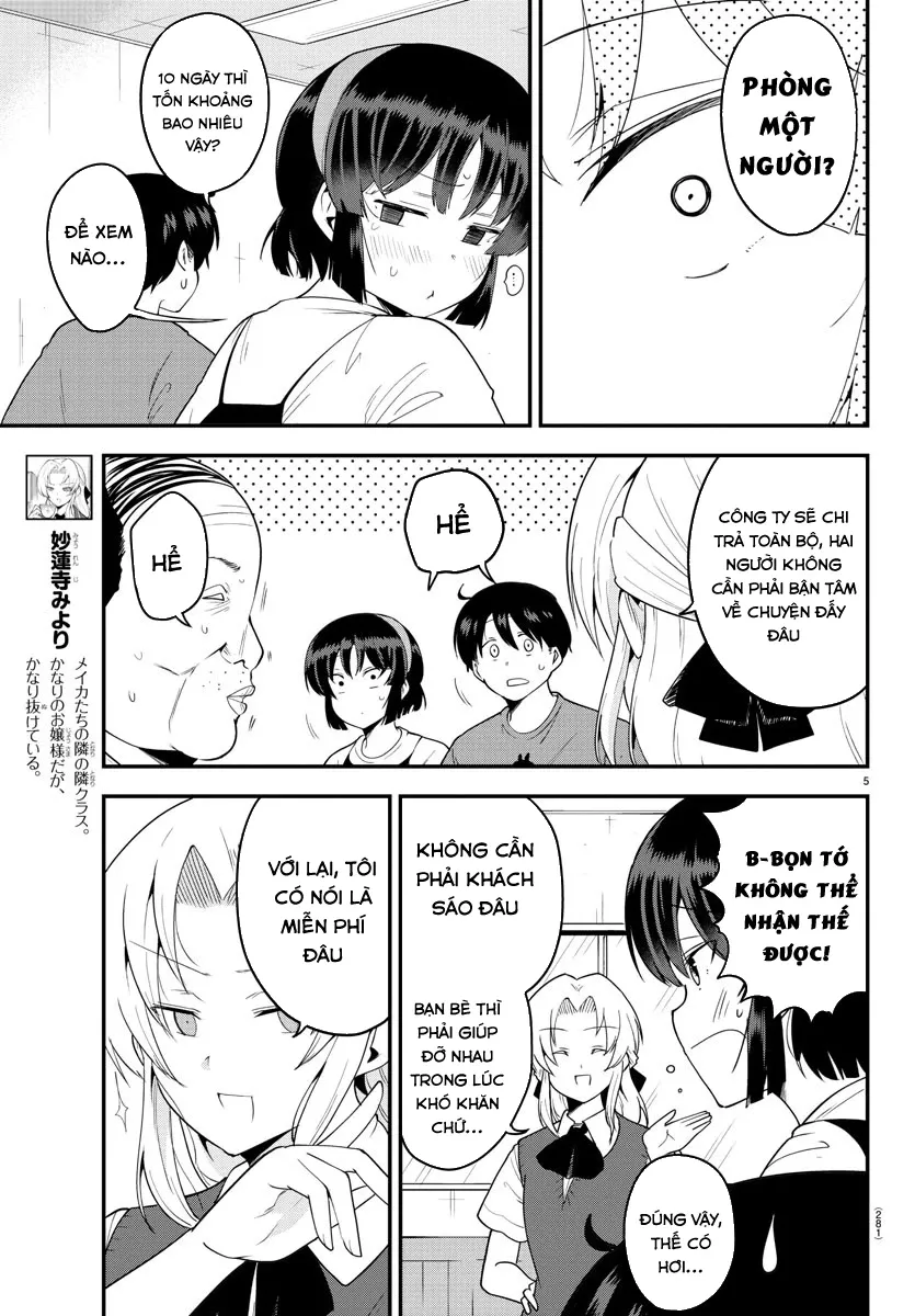 Meika-San Can't Conceal Her Emotions Chap 76 - Next Chap 77