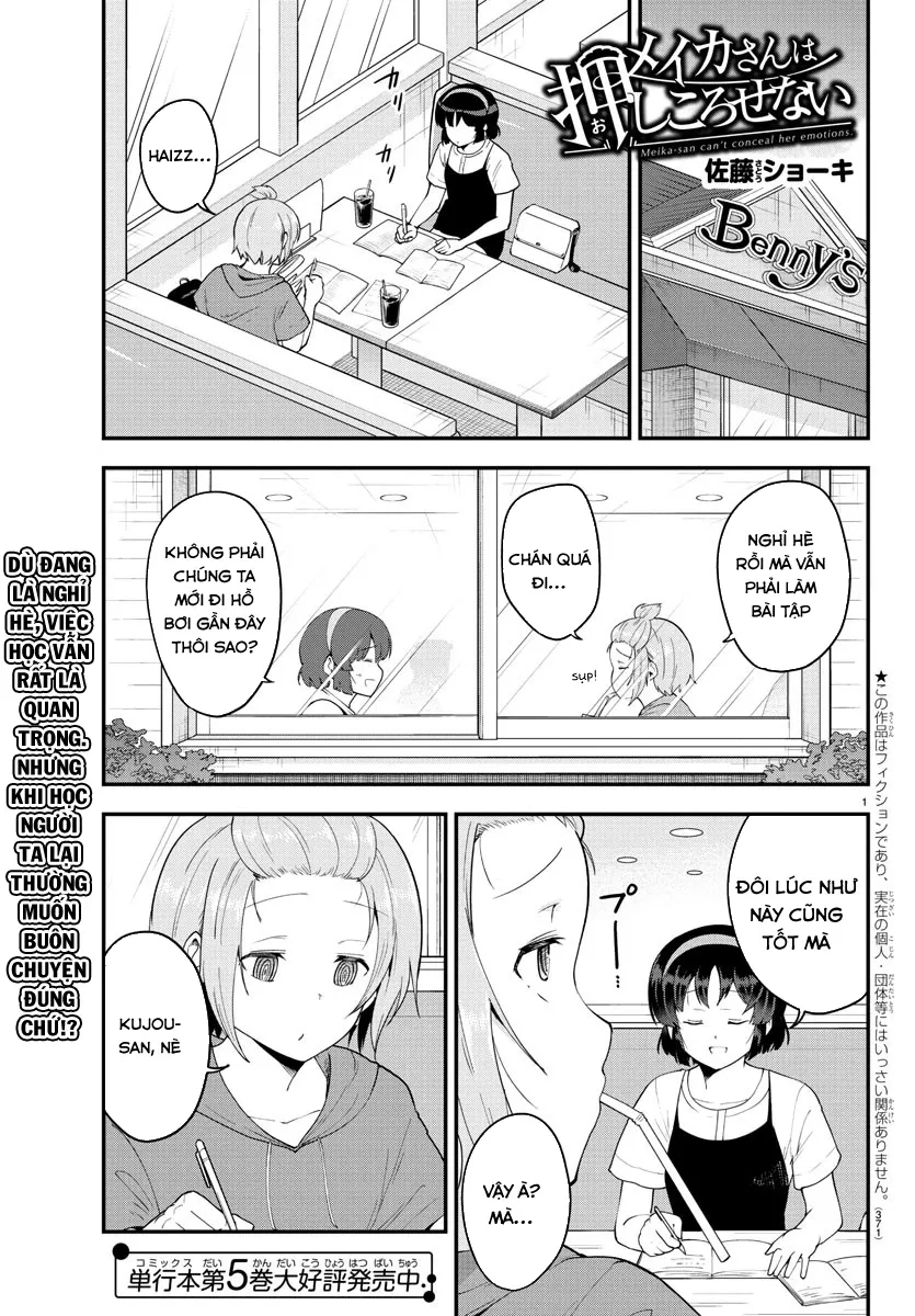 Meika-San Can't Conceal Her Emotions Chap 79 - Next Chap 80