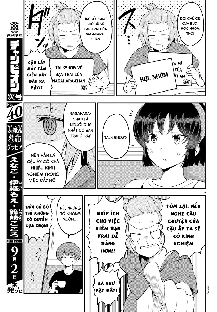 Meika-San Can't Conceal Her Emotions Chap 79 - Next Chap 80