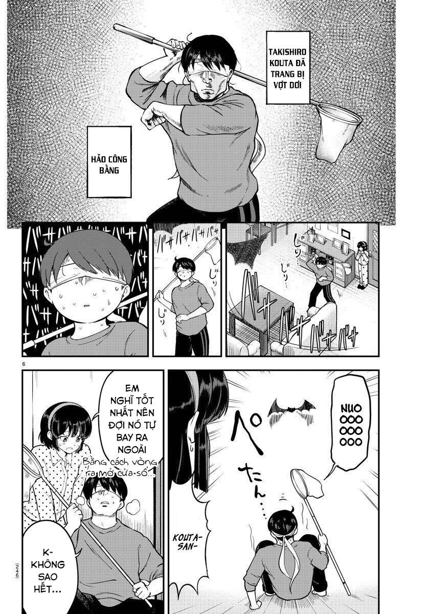 Meika-San Can't Conceal Her Emotions Chap 8 - Next Chap 9