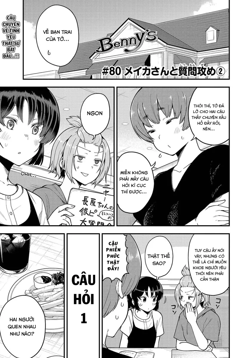 Meika-San Can't Conceal Her Emotions Chap 80 - Next Chap 81