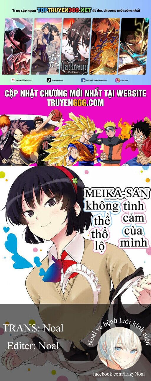 Meika-San Can't Conceal Her Emotions Chap 81 - Next Chap 82