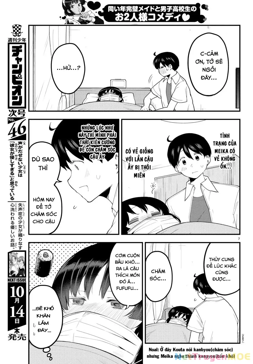 Meika-San Can't Conceal Her Emotions Chap 85 - Next Chap 86