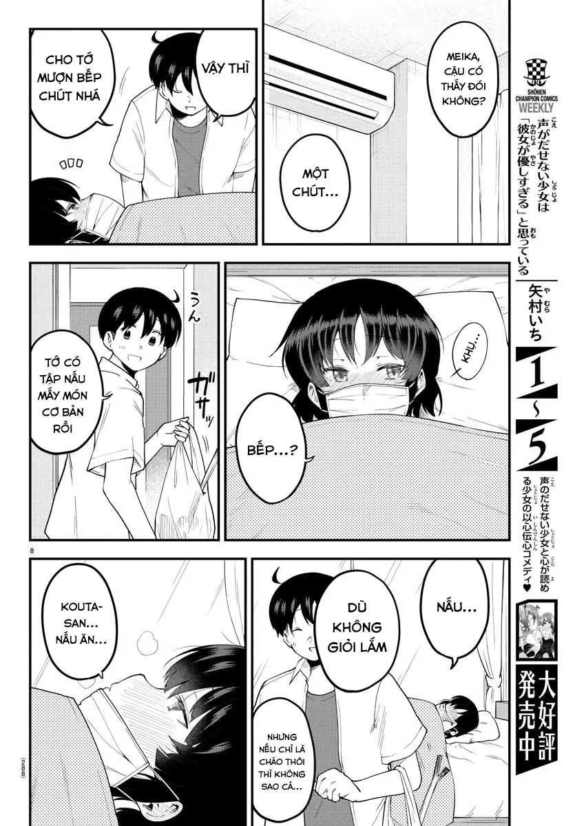 Meika-San Can't Conceal Her Emotions Chap 85 - Next Chap 86