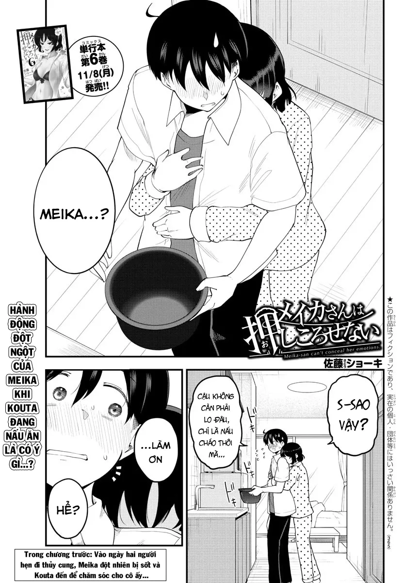 Meika-San Can't Conceal Her Emotions Chap 86 - Next Chap 87