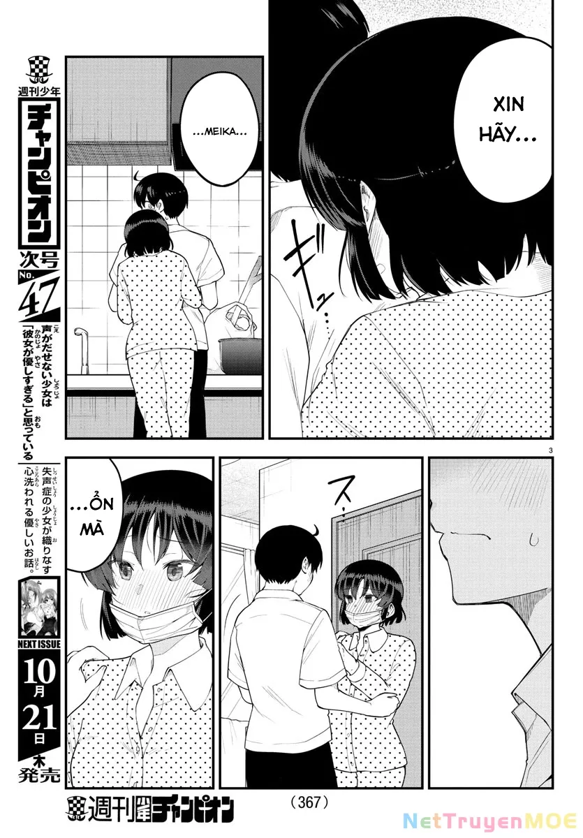 Meika-San Can't Conceal Her Emotions Chap 86 - Next Chap 87