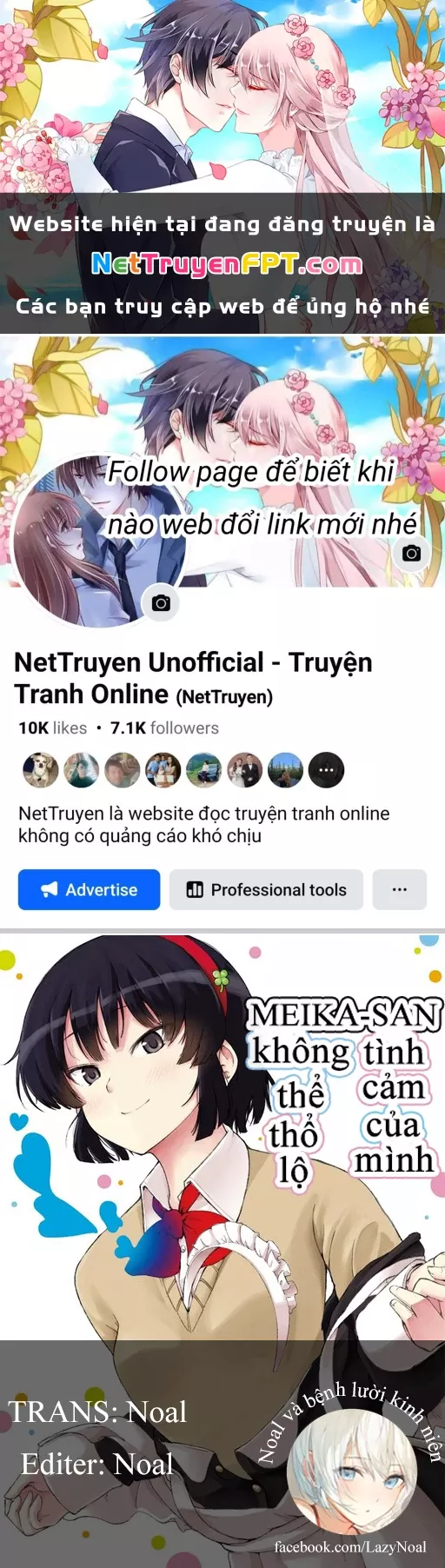 Meika-San Can't Conceal Her Emotions Chap 87 - Next Chap 88