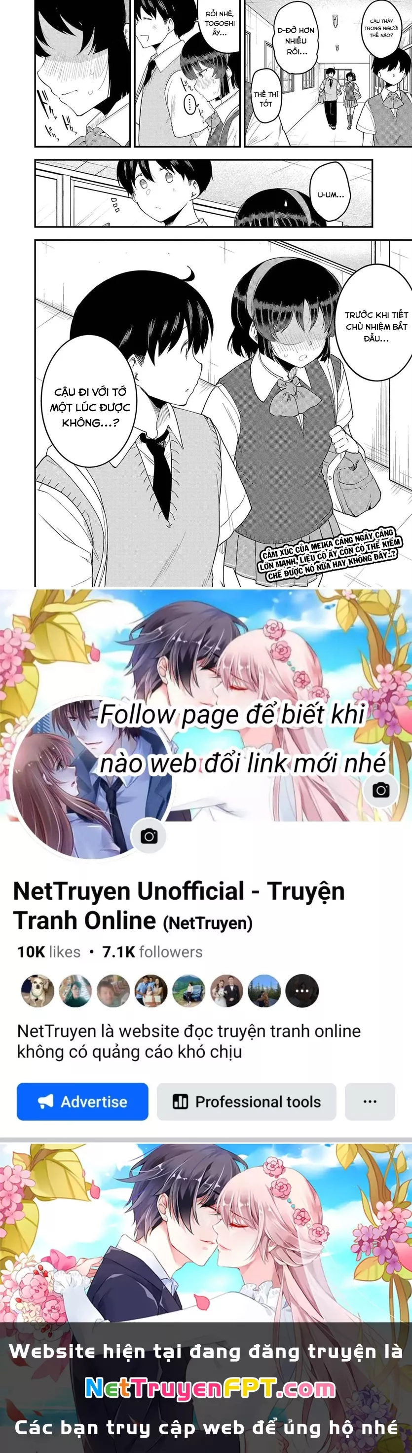 Meika-San Can't Conceal Her Emotions Chap 87 - Next Chap 88