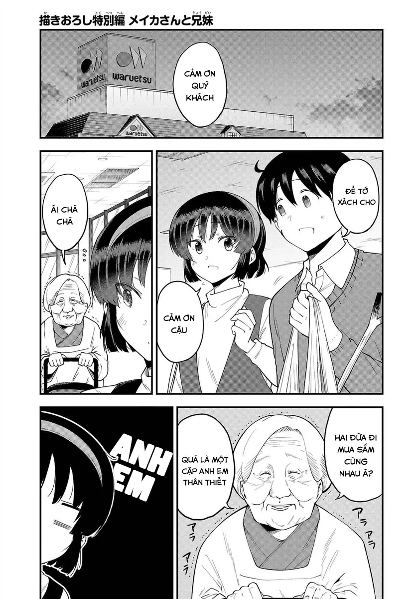 Meika-San Can't Conceal Her Emotions Chap 88.5 - Next Chap 89.5