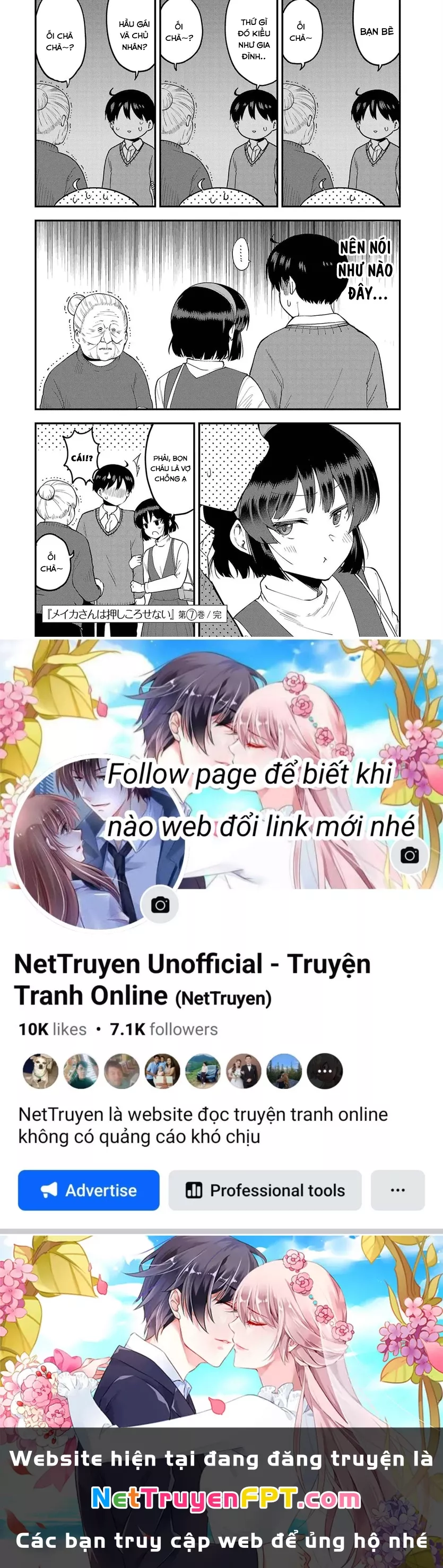 Meika-San Can't Conceal Her Emotions Chap 88.5 - Next Chap 89.5