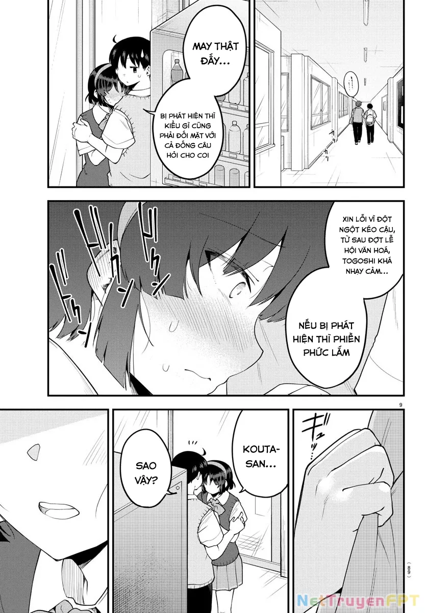 Meika-San Can't Conceal Her Emotions Chap 88 - Next Chap 89