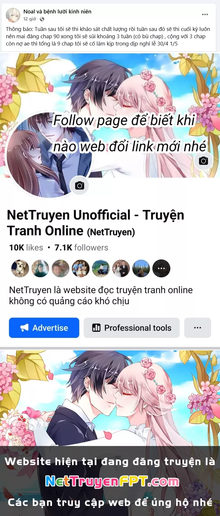 Meika-San Can't Conceal Her Emotions Chap 90 - Next Chap 91