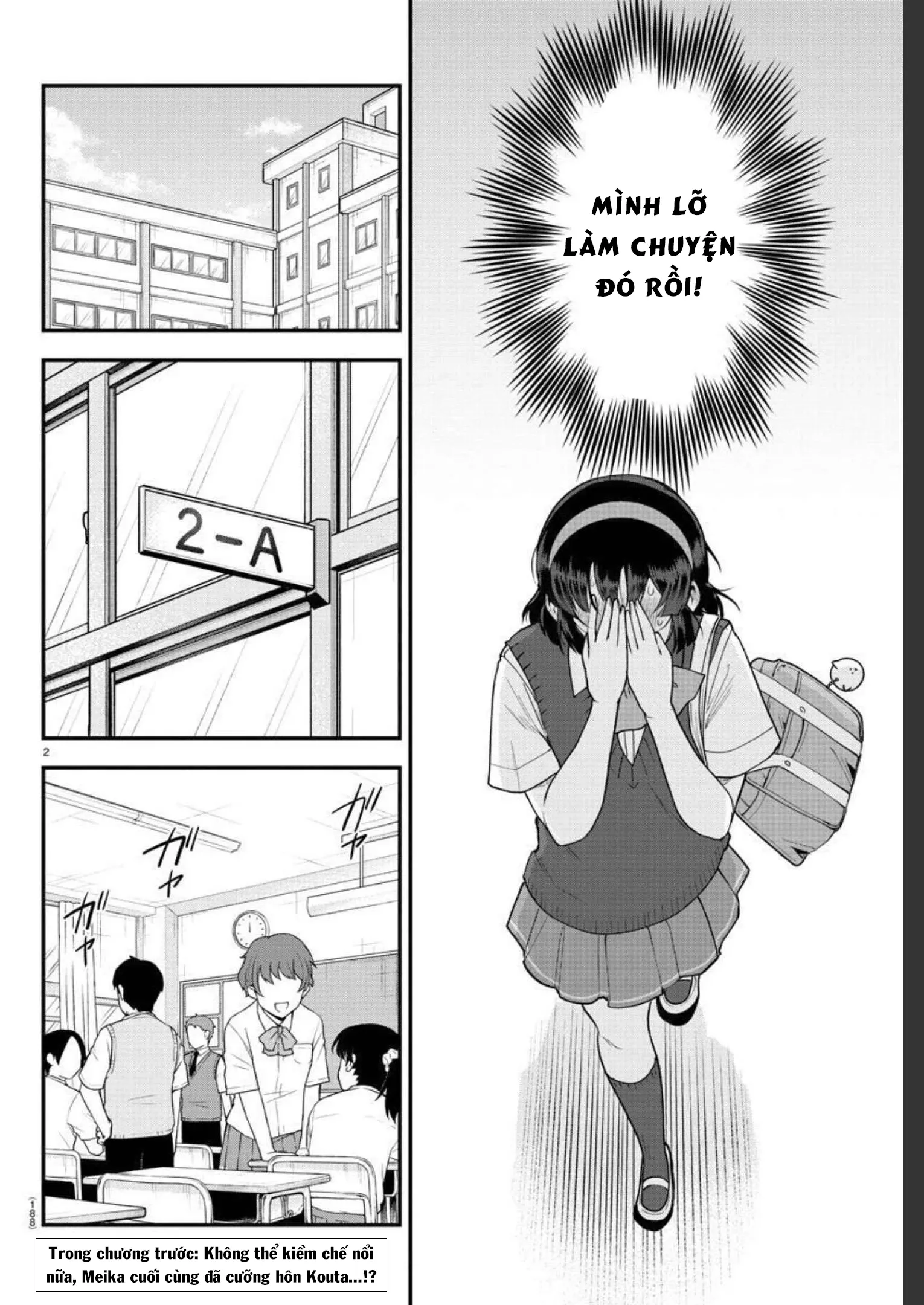 Meika-San Can't Conceal Her Emotions Chap 90 - Next Chap 91