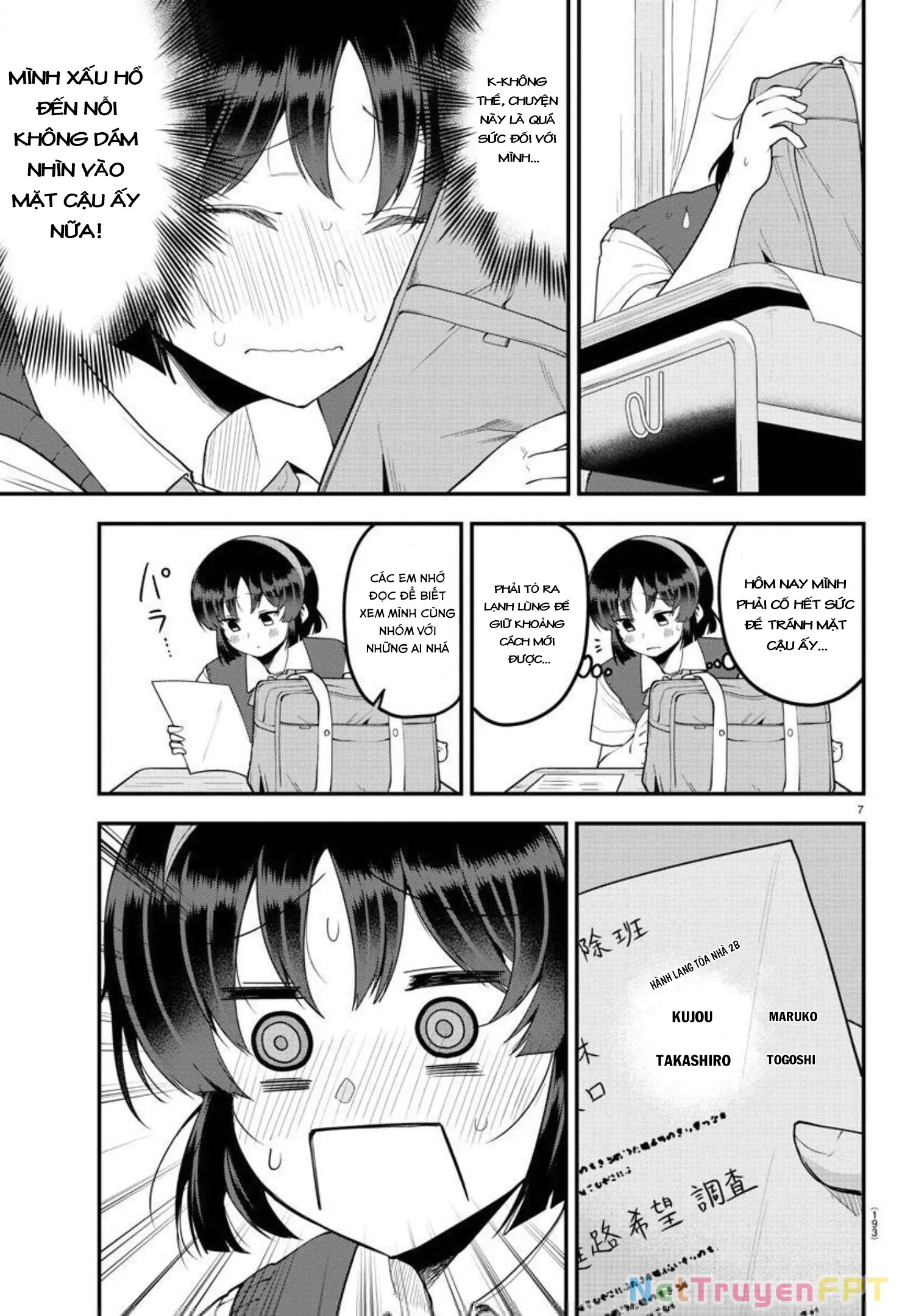Meika-San Can't Conceal Her Emotions Chap 90 - Next Chap 91