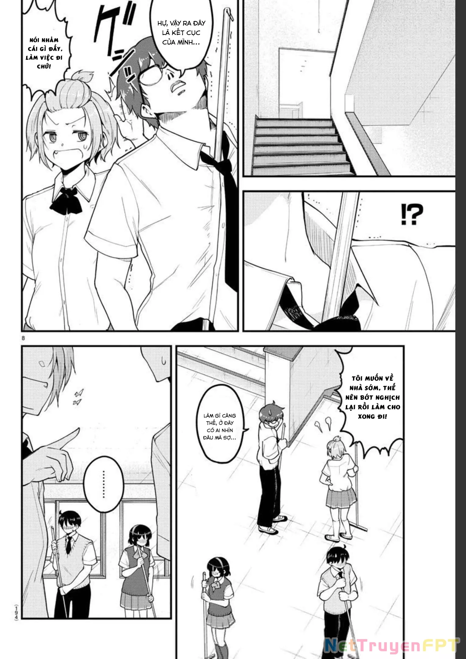 Meika-San Can't Conceal Her Emotions Chap 90 - Next Chap 91