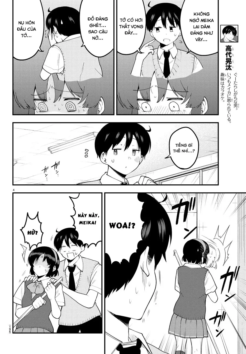 Meika-San Can't Conceal Her Emotions Chap 91 - Next Chap 92