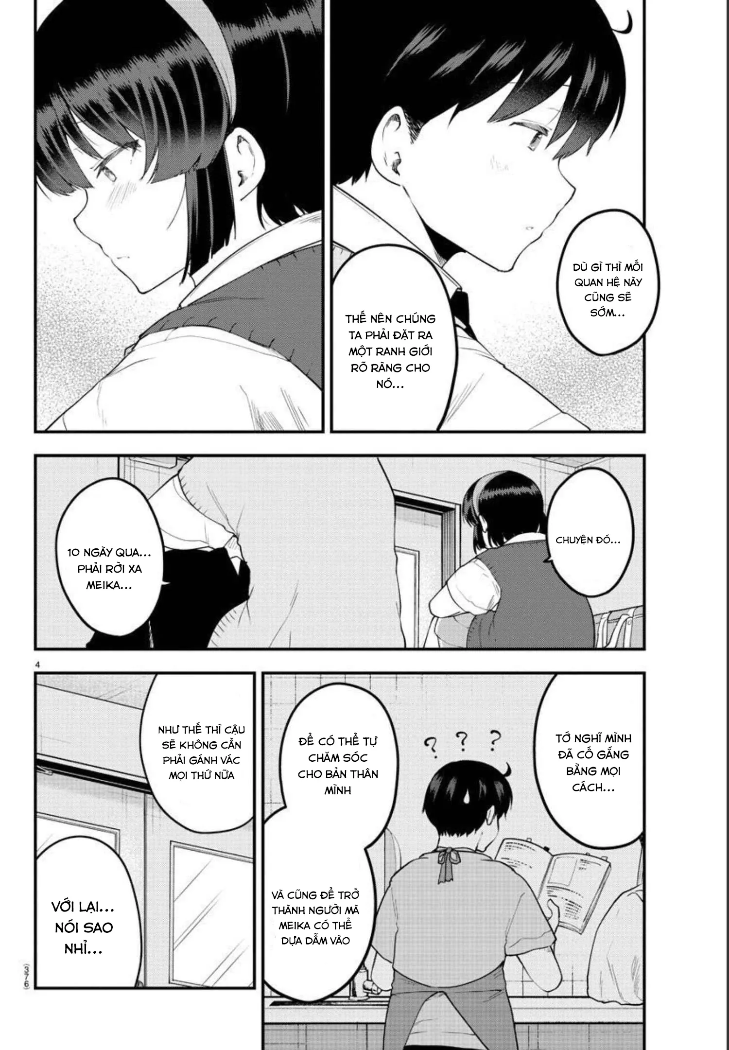 Meika-San Can't Conceal Her Emotions Chap 92 - Next Chap 93