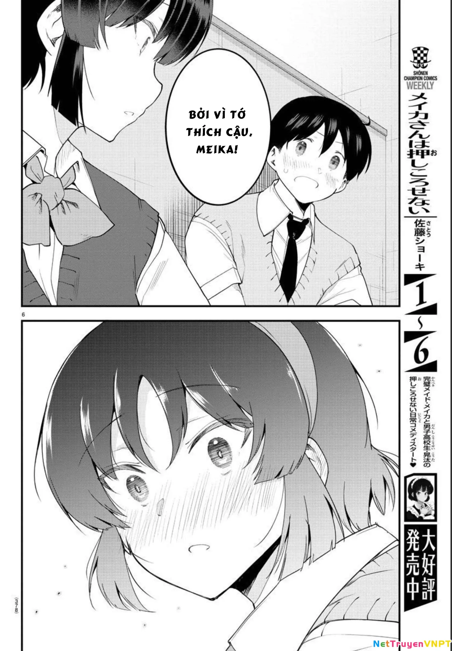 Meika-San Can't Conceal Her Emotions Chap 92 - Next Chap 93