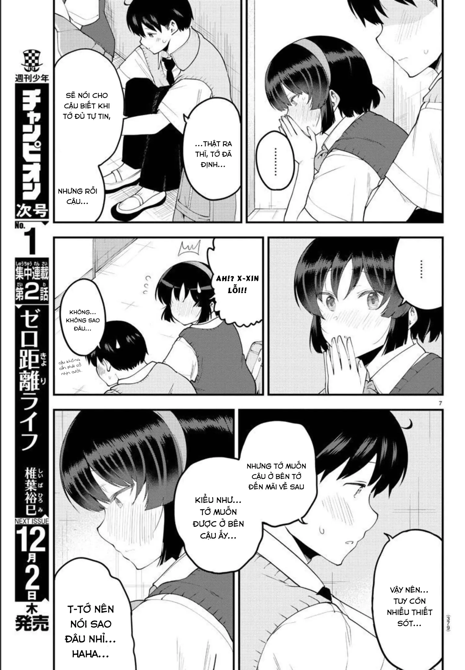 Meika-San Can't Conceal Her Emotions Chap 92 - Next Chap 93