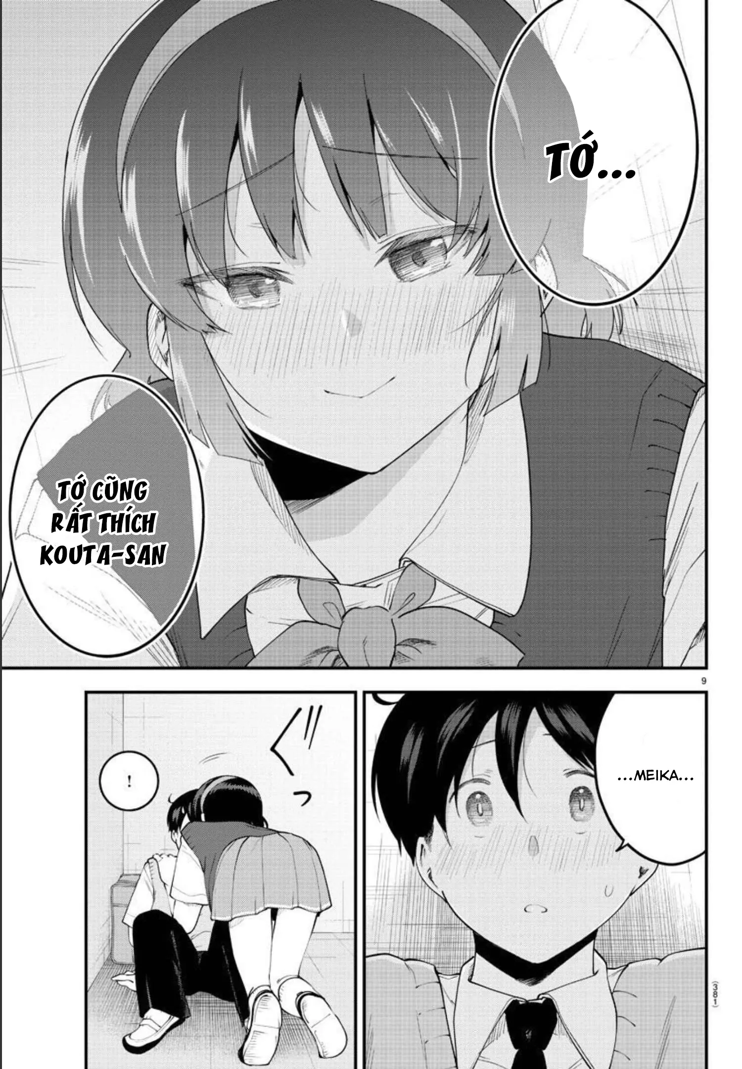 Meika-San Can't Conceal Her Emotions Chap 92 - Next Chap 93