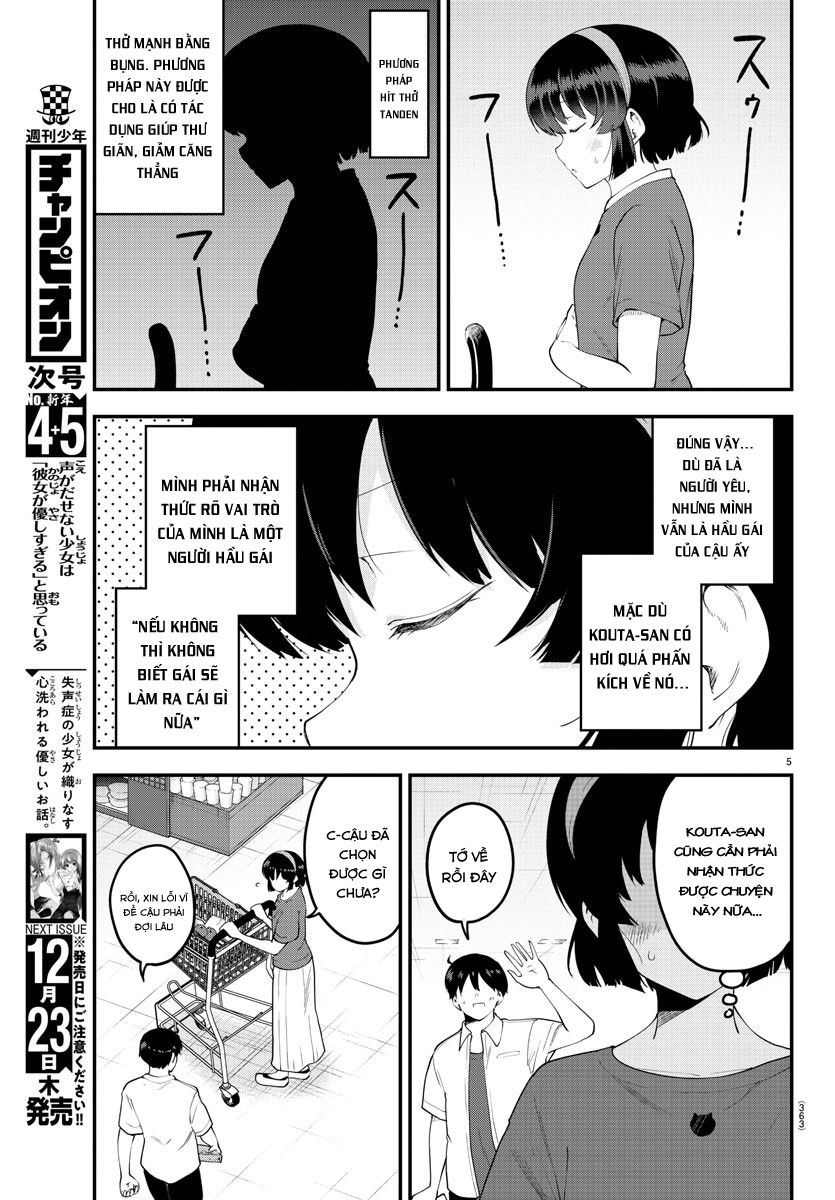 Meika-San Can't Conceal Her Emotions Chap 94 - Next Chap 95