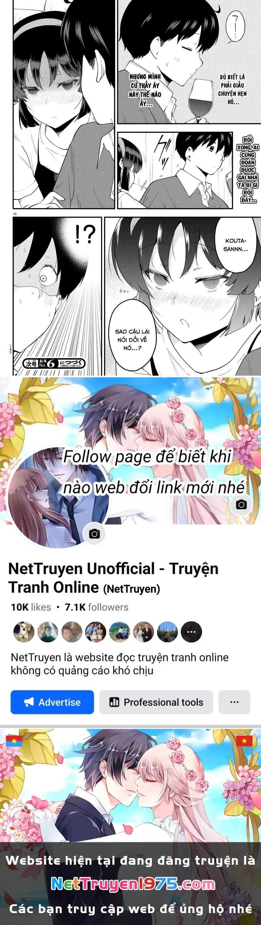 Meika-San Can't Conceal Her Emotions Chap 95 - Next Chap 96