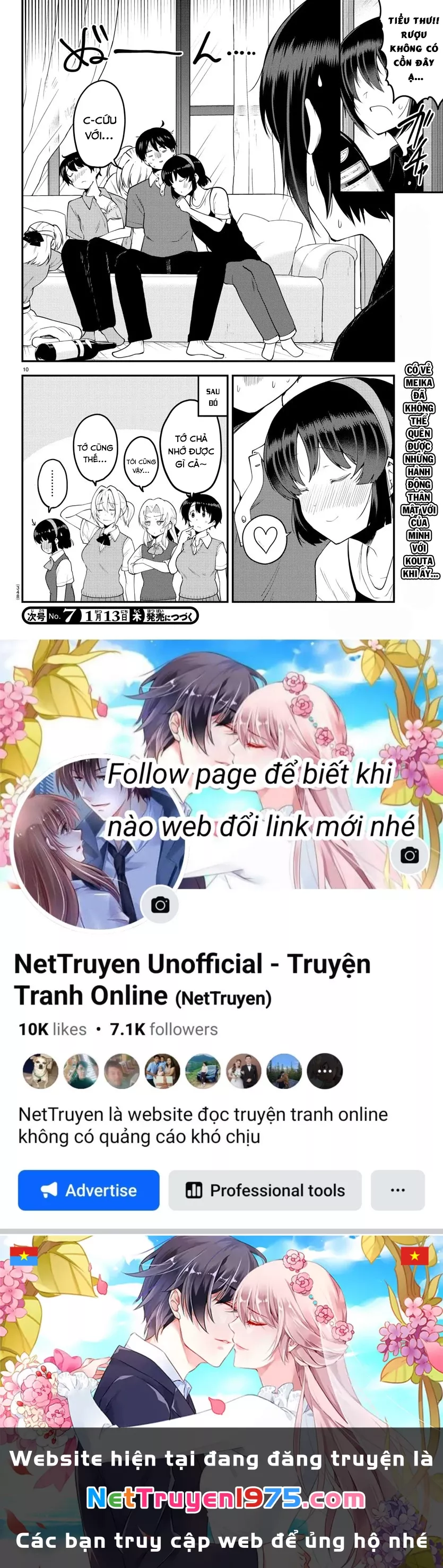 Meika-San Can't Conceal Her Emotions Chap 96 - Next Chap 97