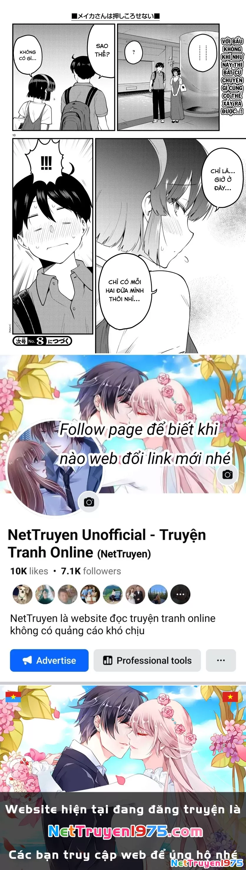 Meika-San Can't Conceal Her Emotions Chap 97 - Next Chap 98