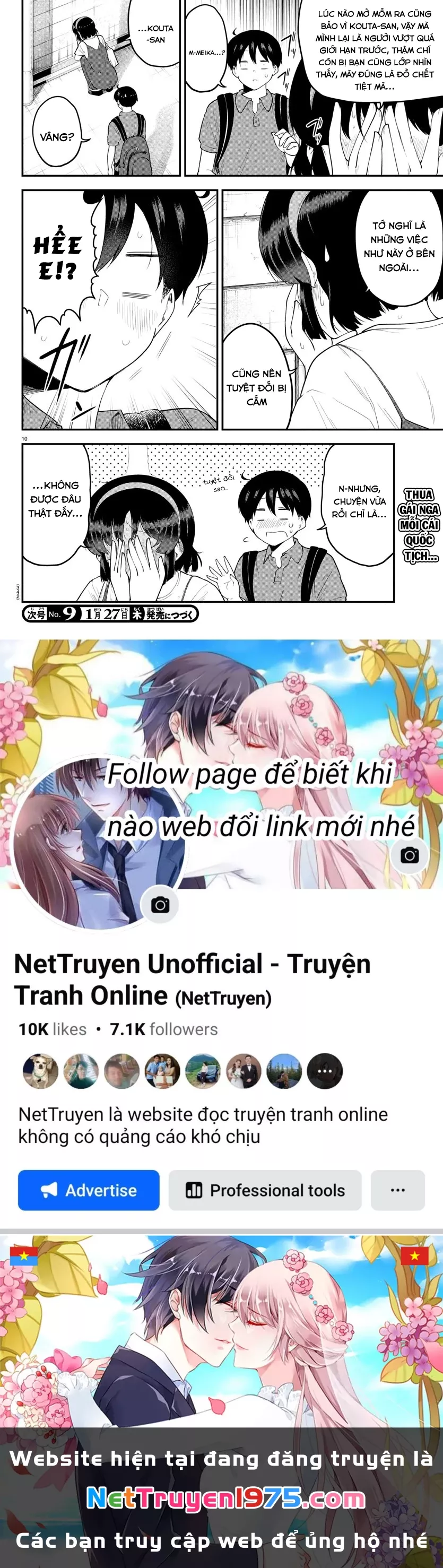 Meika-San Can't Conceal Her Emotions Chap 98 - Next Chap 99