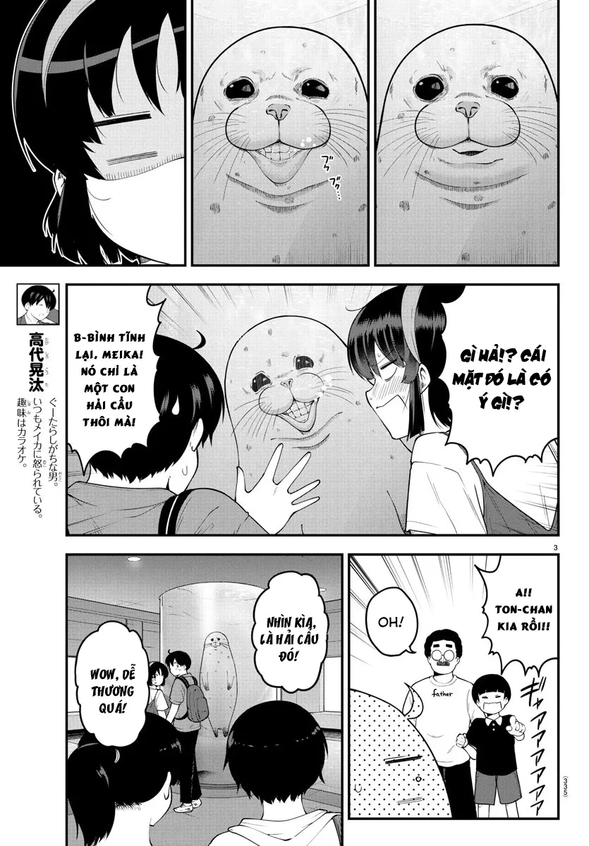 Meika-San Can't Conceal Her Emotions Chap 98 - Next Chap 99