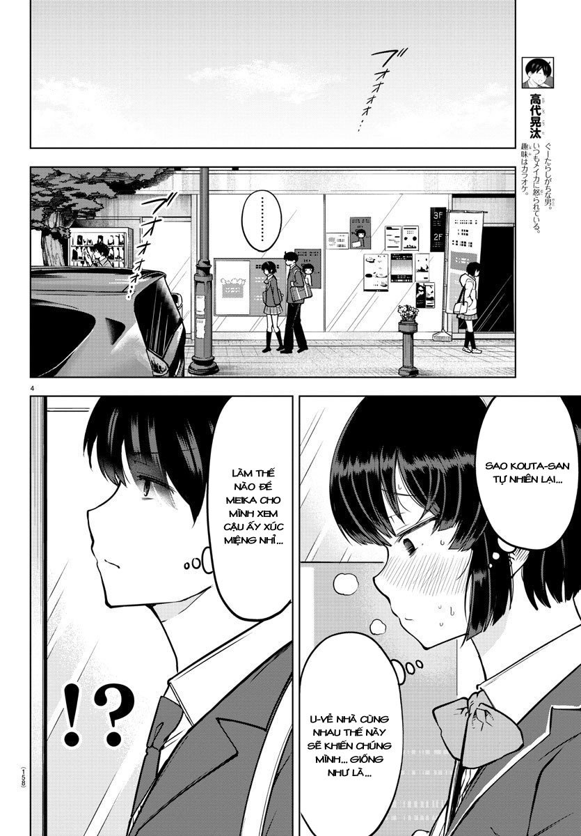 Meika-San Can't Conceal Her Emotions Chap 17 - Next Chap 18