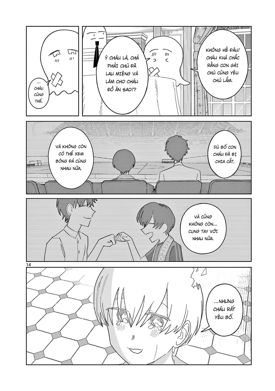 Meiten Restaurant Chap 17 - Next Chap 18