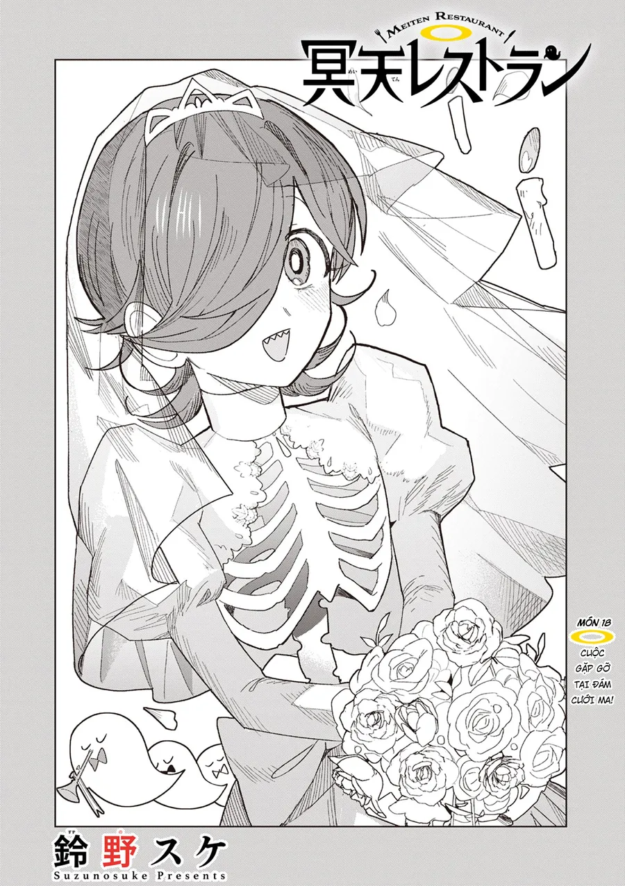 Meiten Restaurant Chap 18 - Next Chap 19