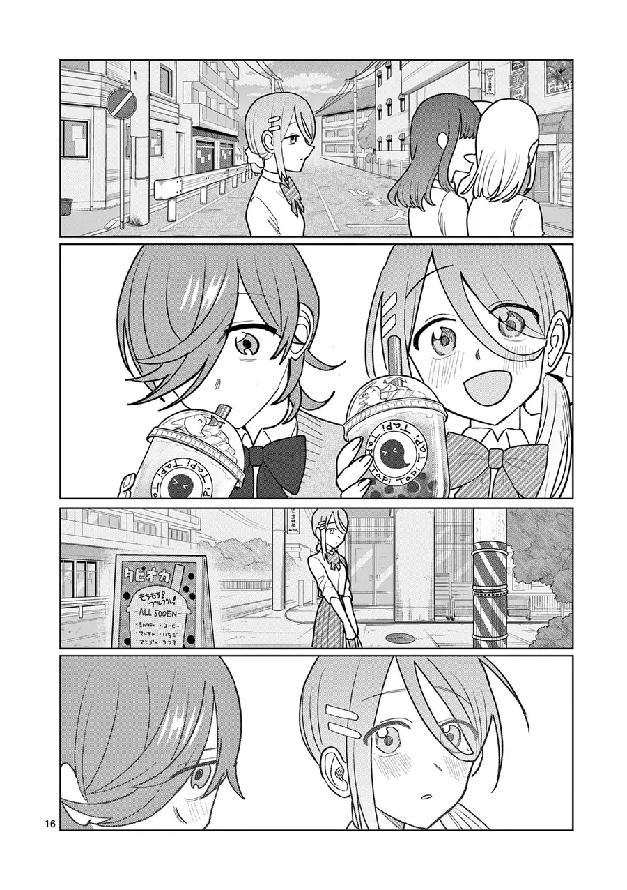 Meiten Restaurant Chap 21 - Next Chap 22