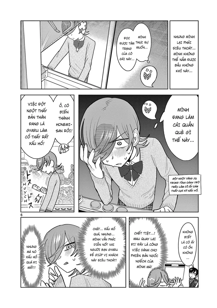 Meiten Restaurant Chap 21 - Next Chap 22