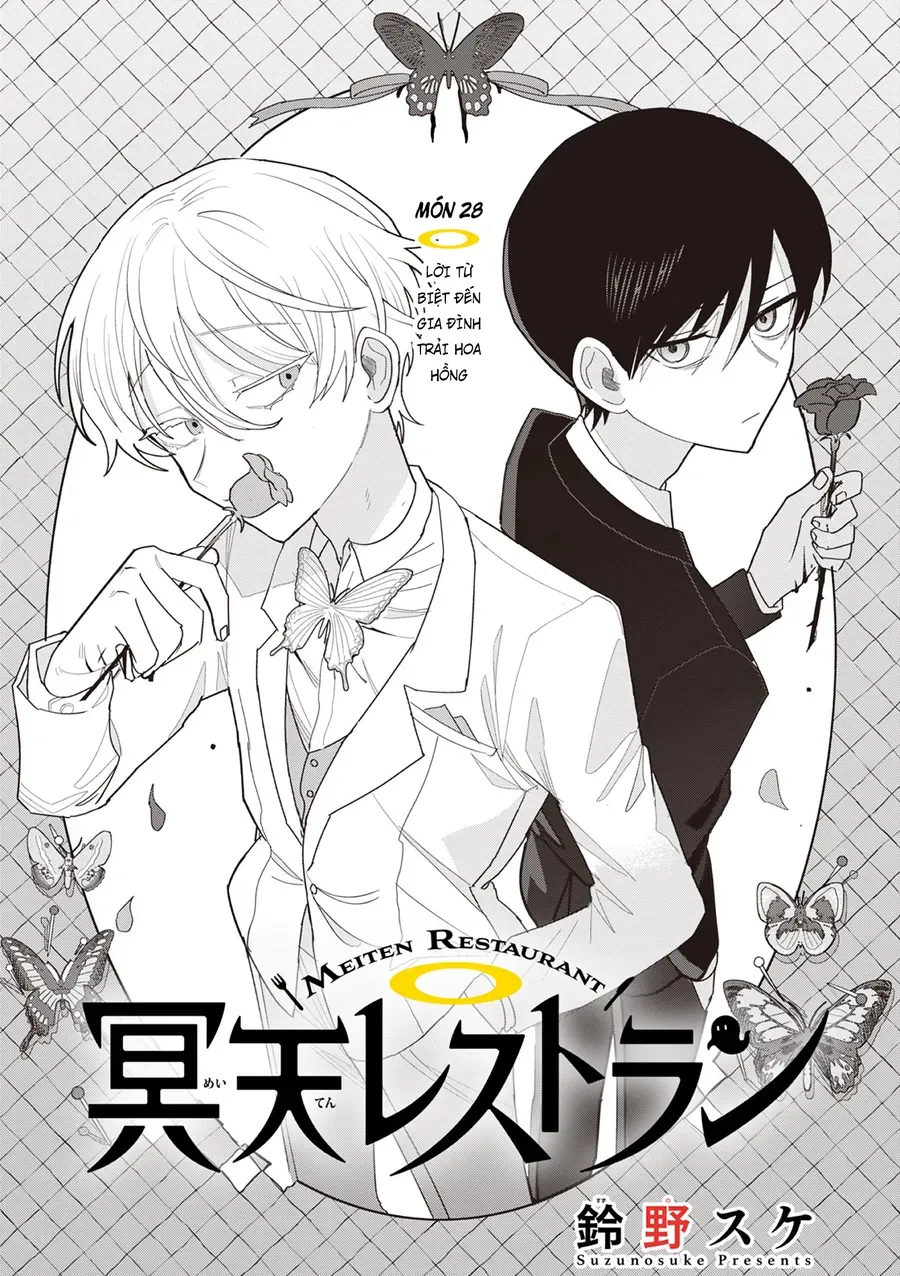 Meiten Restaurant Chap 28 - Next Chap 29