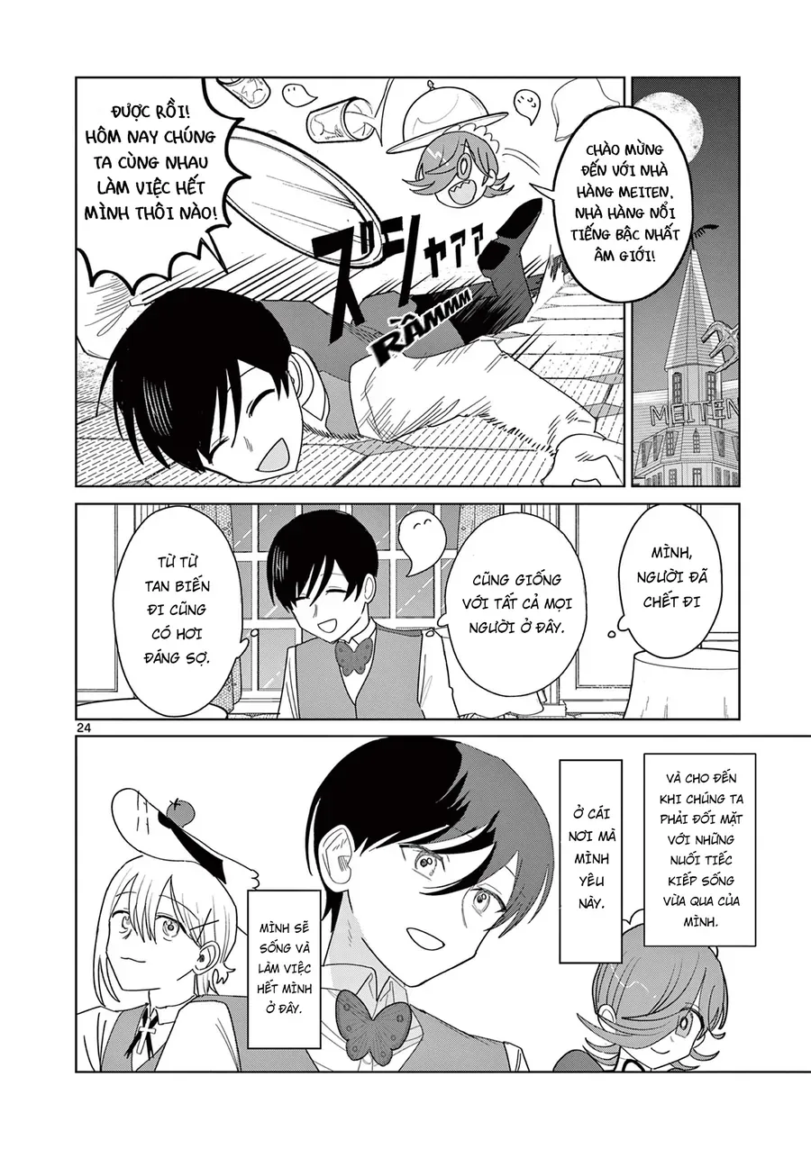 Meiten Restaurant Chap 28 - Next Chap 29