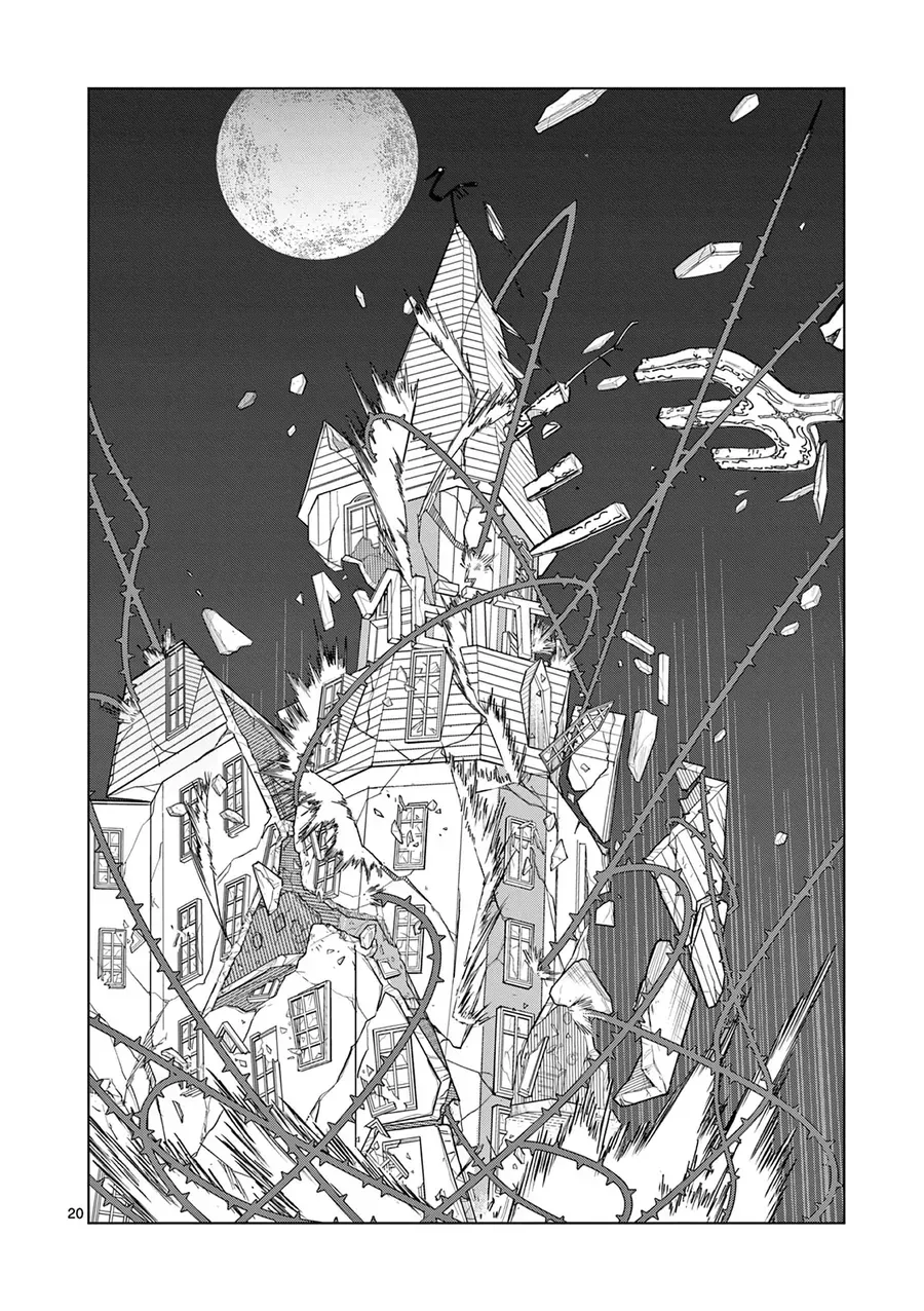 Meiten Restaurant Chap 29 - Next Chap 30