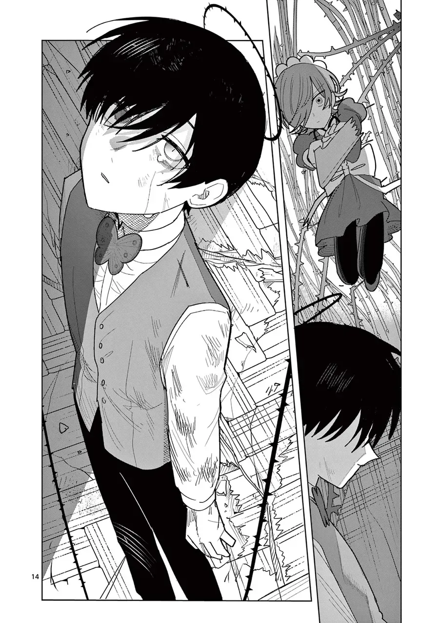 Meiten Restaurant Chap 32 - Next Chap 33