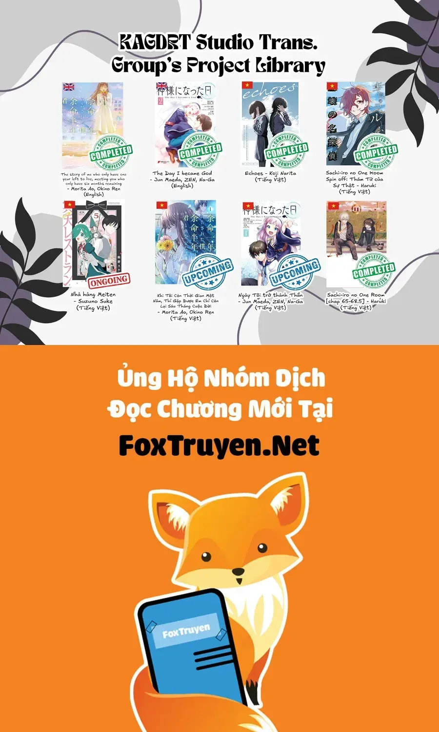 Meiten Restaurant Chap 32 - Next Chap 33