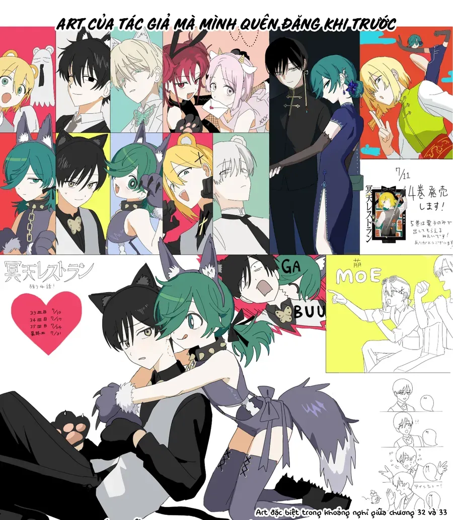 Meiten Restaurant Chap 33 - Next Chap 34