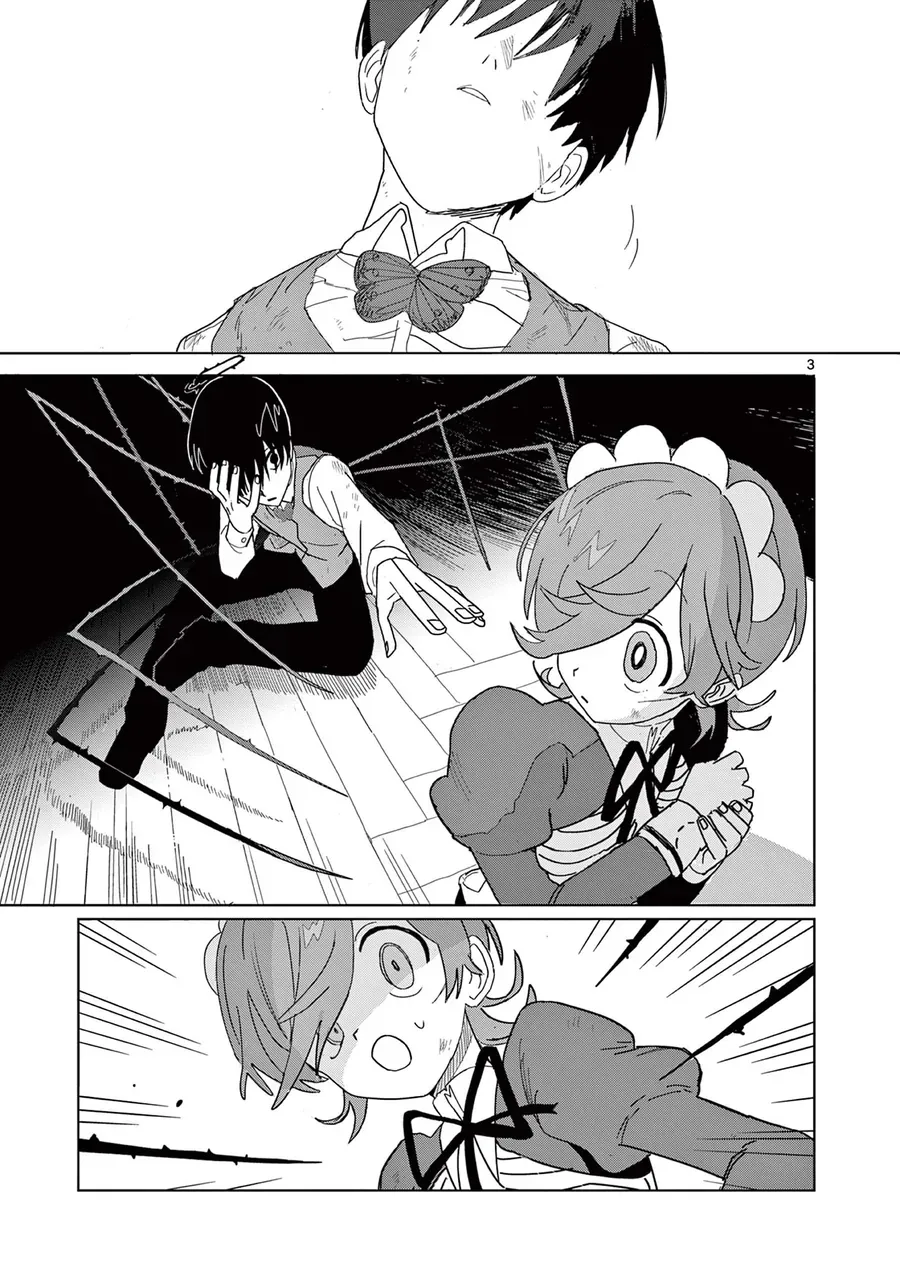 Meiten Restaurant Chap 33 - Next Chap 34