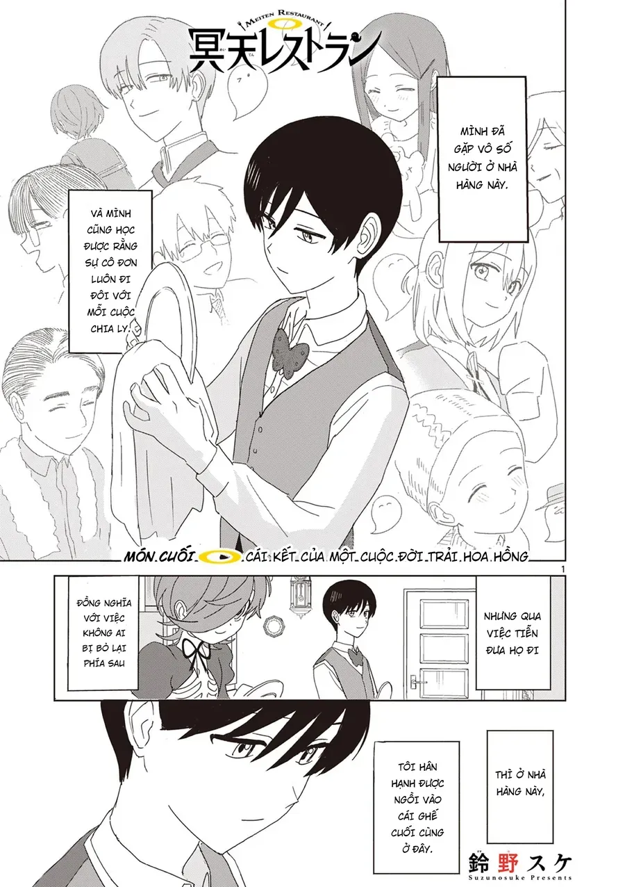 Meiten Restaurant Chap 36 - Next Chap 37