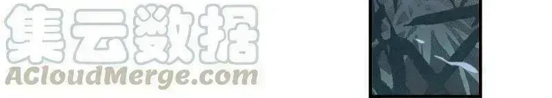 Mejaz - Nhân Gian Ngọc Chap 138.6 - Next Chap 139.6