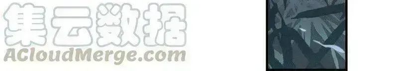 Mejaz - Nhân Gian Ngọc Chap 138.8 - Next Chap 139.8