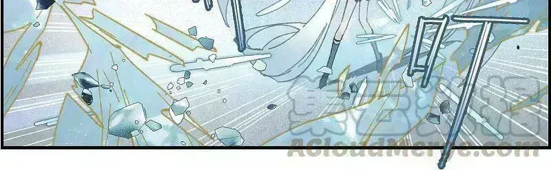 Mejaz - Nhân Gian Ngọc Chap 138.9 - Next Chap 139.9