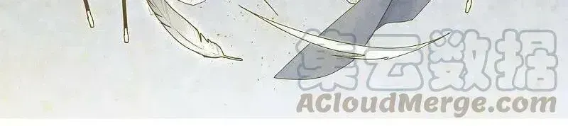Mejaz - Nhân Gian Ngọc Chap 139.4 - Next Chap 140.4
